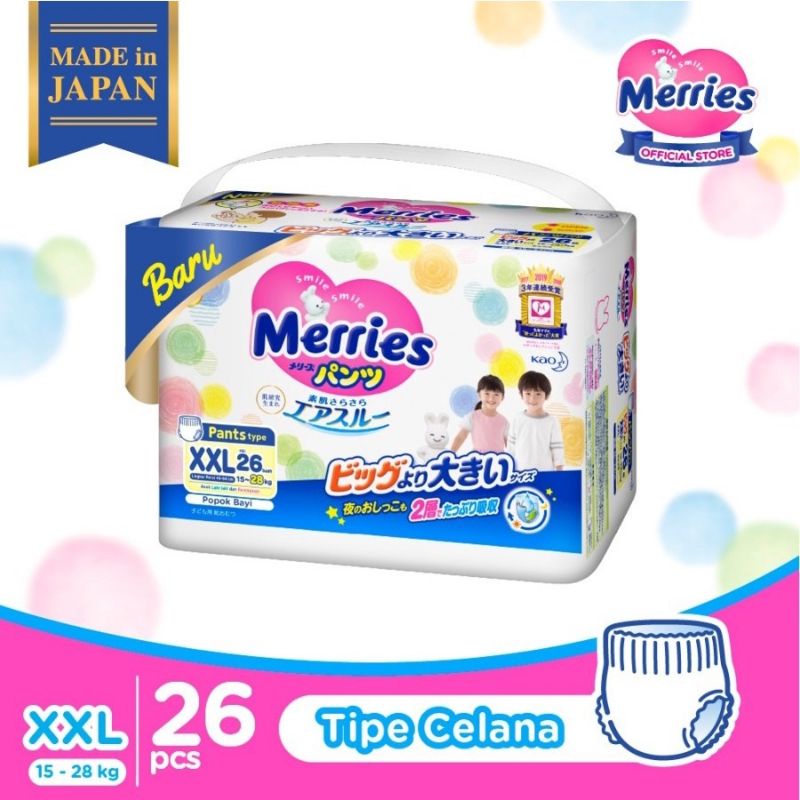 Merries Premium XXL26 Pants merries premium xxl 26 diapers popok bayi