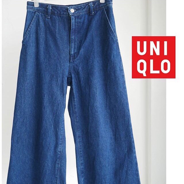 uniqlo kulot jeans