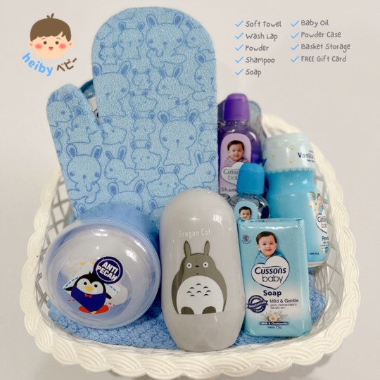 Baby Shower Set Hampers / Baby Gift / Kado Bayi / Kado Lahiran (Blue)