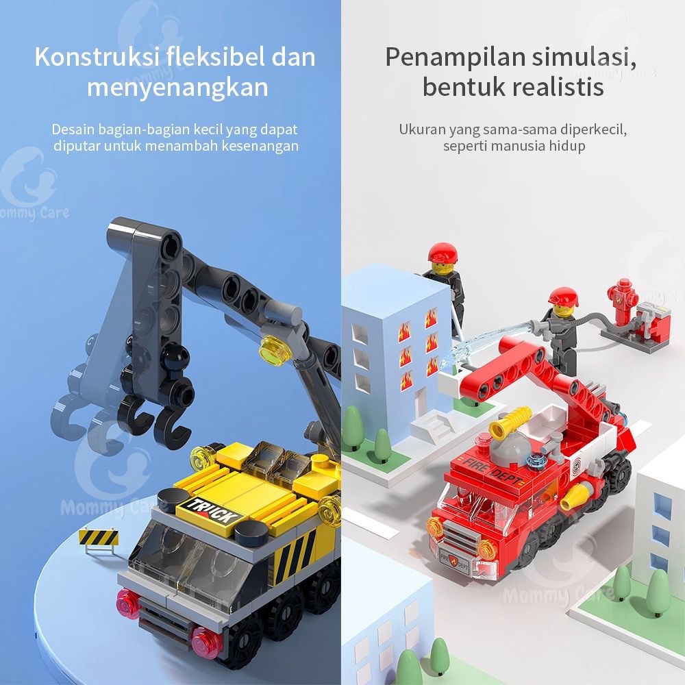 MOMMYCARE MAINAN BALOK MODEL 6 IN 1 POLICE / CONSTRUCTION / FIRE BRIGATE / MINI GARDEN / MAINAN ANAK LAKI-LAKI