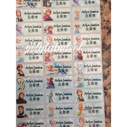 

♚ Label Nama Stiker Waterproof Sticker anti air Frozen Anna Elsa S M L - S ✱