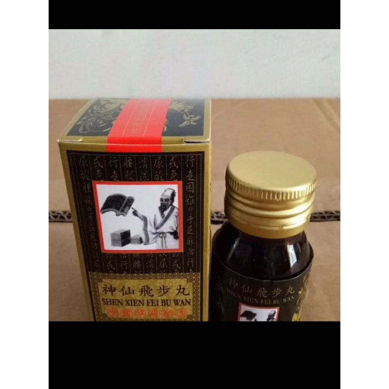 Shen Xien Fei Bu Wan Original
