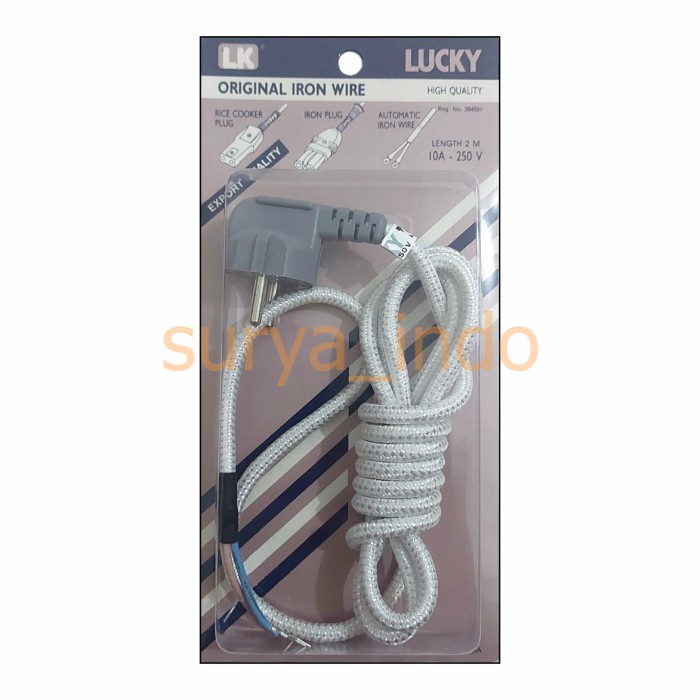 KABEL SETRIKA 2 METER LUCKY 10A - 250V KABEL ISI 2 IRON WIRE