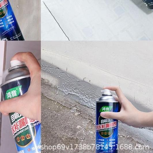 ℗ SPRAY ANTI BOCOR WATERPROOF LEAK AQUAPROOF TAHAN AIR spray waterproof semprotan anti bocor AA ♬