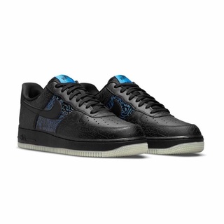 newlegacy air force ones
