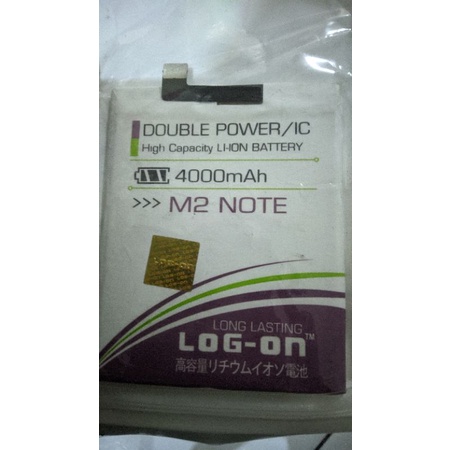 Meizu M2 Note/BT42C Baterai Log On Double Power/2 IC