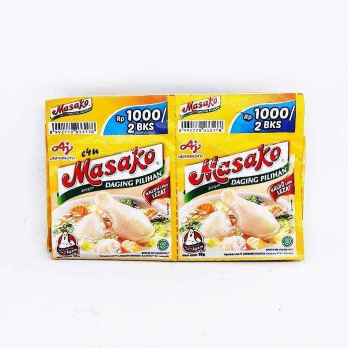 

TERBARU Masako Ayam [12 pcs]