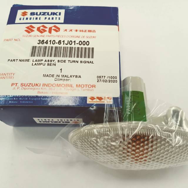 LAMPU SEIN SUZUKI ERTIGA