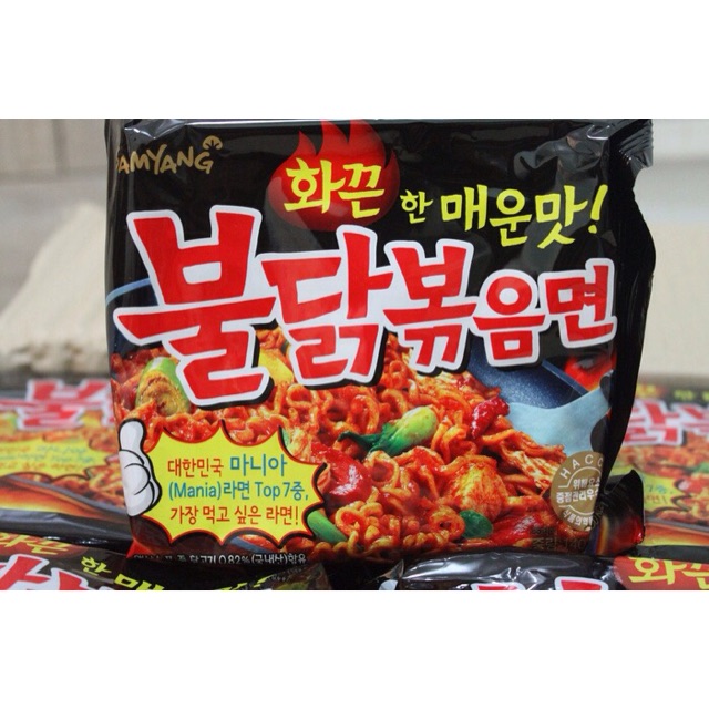 

SAMYANG HOT SPICY NOODLE RAMEN korea korean mie pedes pedas enak bestseller indomie goreng sam yang