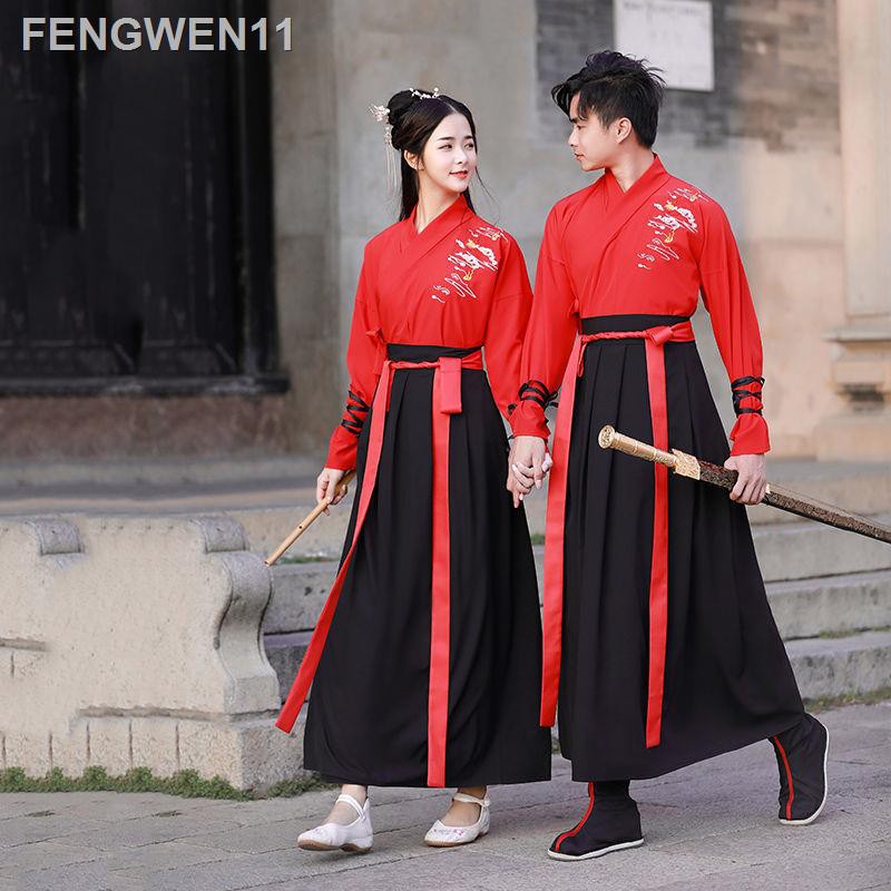 Rok Panjang Pria Model Cina Untuk Kostum Shopee Indonesia