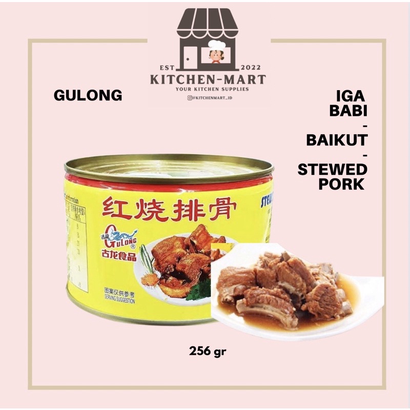 

GULONG STEWED PORK CHOPS | IGA BABI | BAIKUT INSTANT