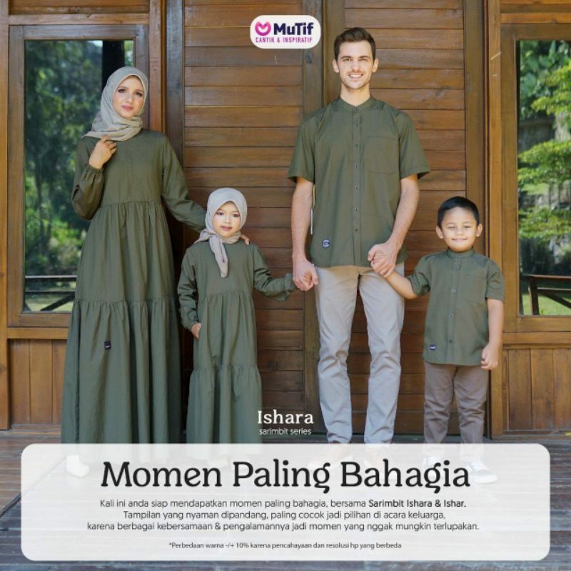 SARIMBIT KELUARGA/SARIMBIT MUTIF/BAJU KELUARGA/BAJU LEBARAN/BAJU SET KELUARGA/MUTIF ISHARA/MUTIF ISH