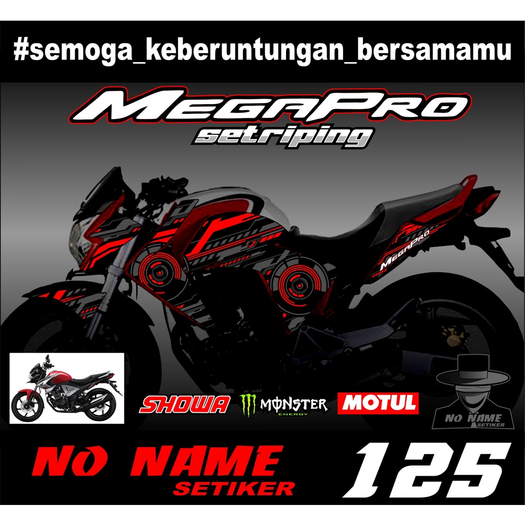 Stiker striping Honda MEGAPRO mono (127) 2012 stiker list megapro Mono