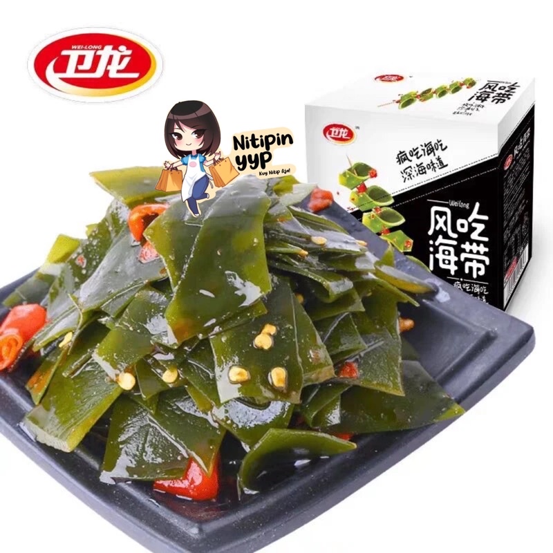 WElLONG Snack Rumput Laut Pedas Gurih — Seaweed Spicy FENGCHI HAIDAI (20gr)