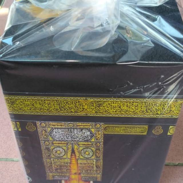 celengan ka'bah besar - celengan ka'bah kunci