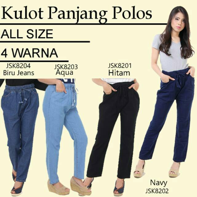  Celana Panjang Jeans kulot Denim Trendy Pinggang Karet 