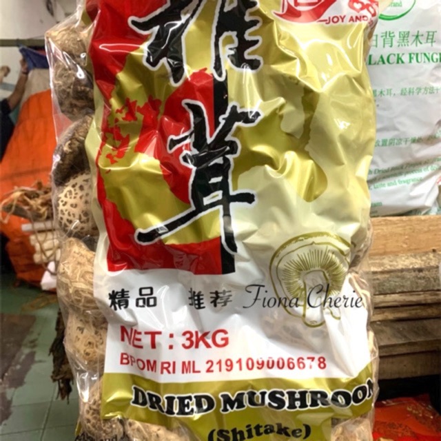 (JSO) Jamur shitake 3 kg / dried mushroom 3 kg / hioko shiitake / shiitake