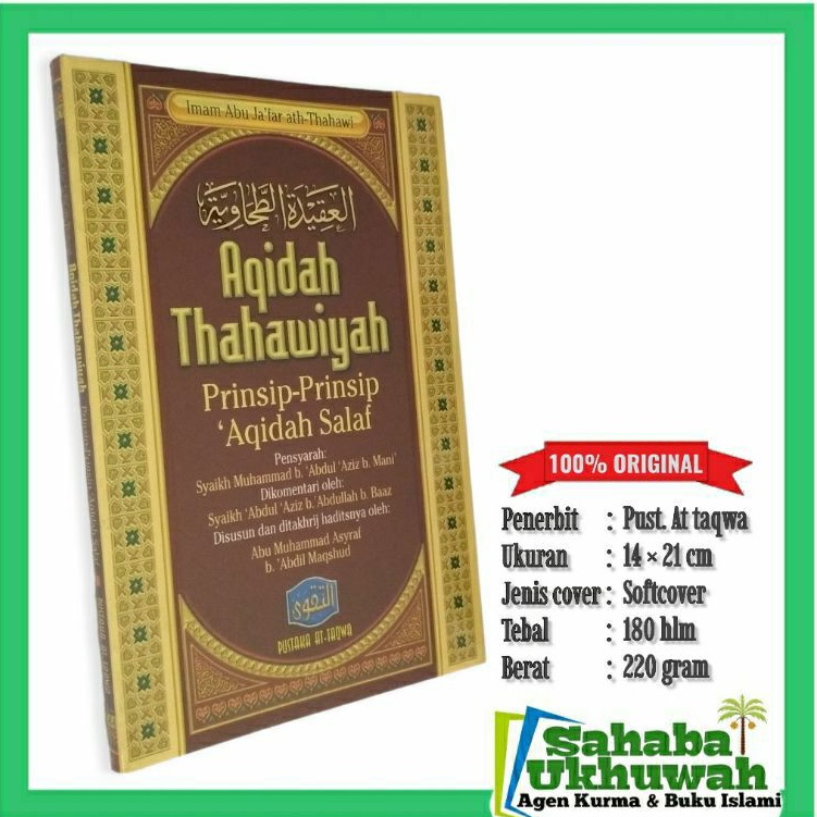 Aqidah thahawiyah - Prinsip prinsip aqidah salaf