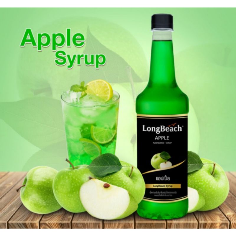

Apple Syrup Long Beach sirup minuman