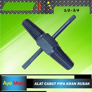 Pipe Extractor 1/2 - 3/4 Alat Cabut Pipa Kran Rusak Tap Balik 1/2 3/4