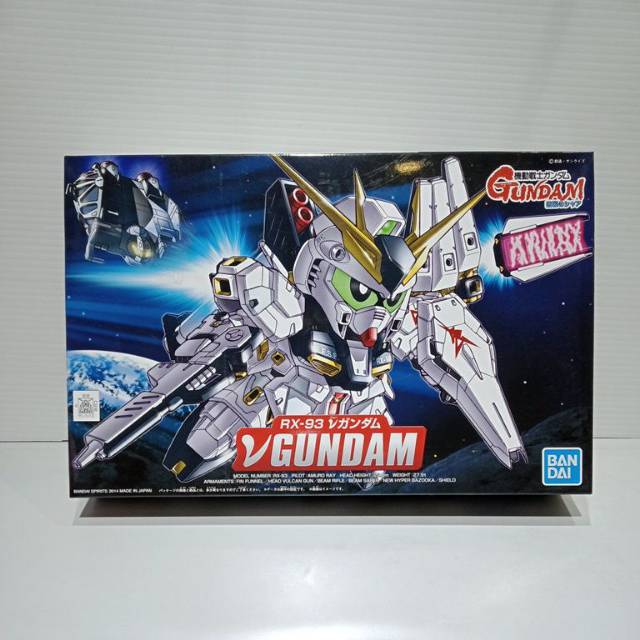 Gundam SD BB RX-93 V GUNDAM