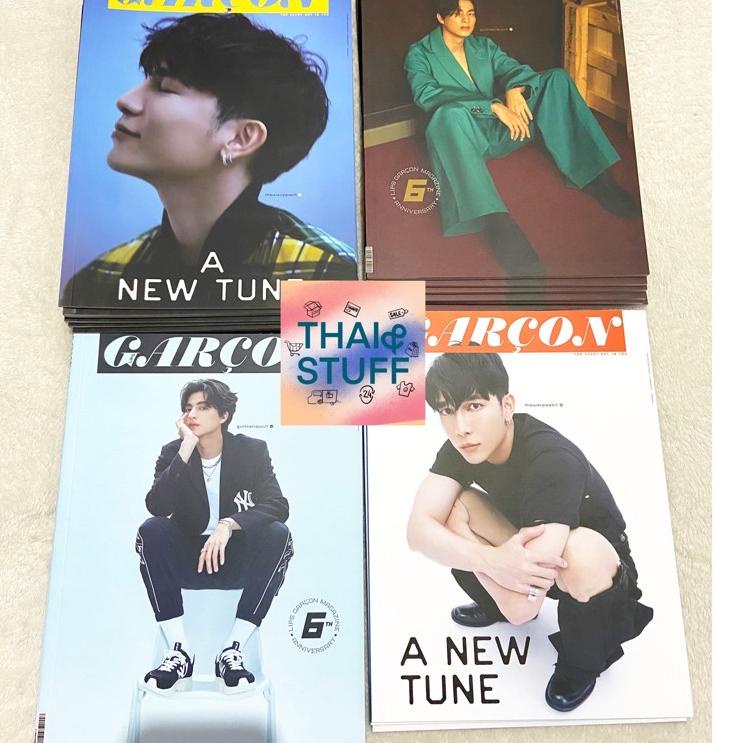 [PRODUK F78] [READY] Garcon Magazine 57 & 58 Issues | Mew & Gulf | MewGulf N78