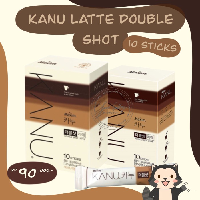 

Kanu Latte Double Shot Coffee KOREA