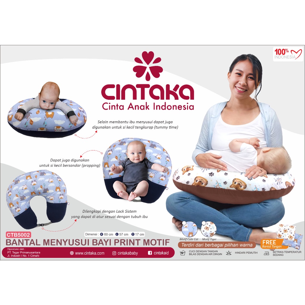 Cintaka Bantal Menyusui Bayi Print - CTB5002