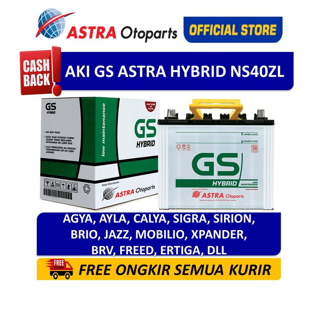 GS ASTRA Hybrid NS40ZL Aki Mobil Calya, Sigra, Agya, Ayla, Sirion, Jazz, Brio, Mobilio GSHY-NS40ZL
