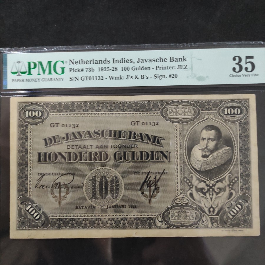 PMG Uang Kuno 100 Gulden Coen 1925-28 Score 35 LANGKA RARE