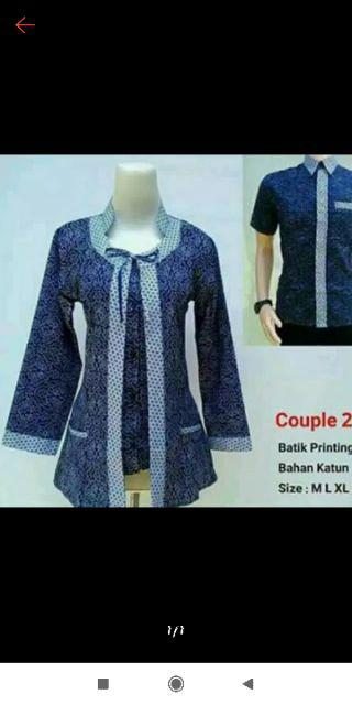 Kenongo Kemeja Tosca Pendek Pekalongan Padi M L Xl Hem Gunungan Wayang Mcb
