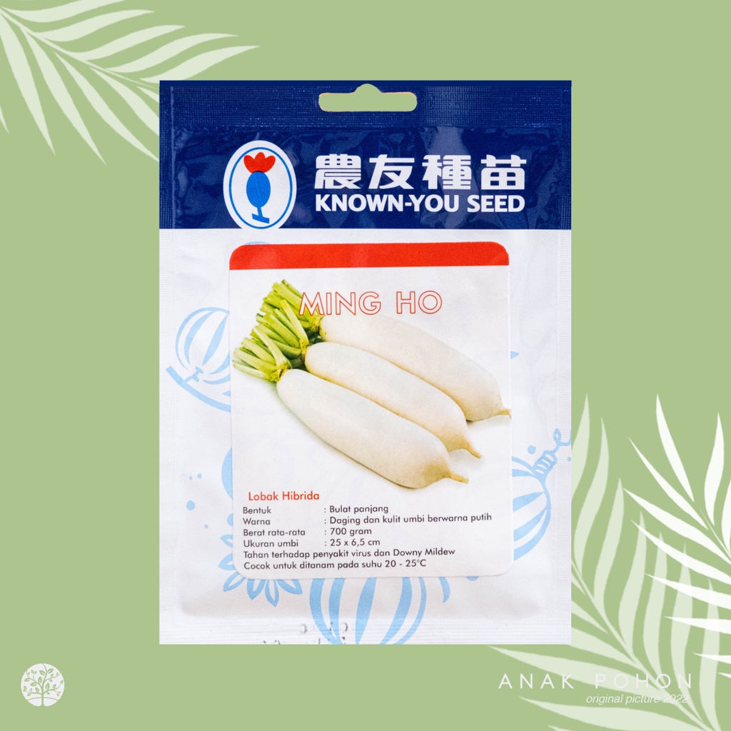 Jual 1 Pack Benih Lobak Putih Ming Ho F1 White Radish Mingho Hibrida