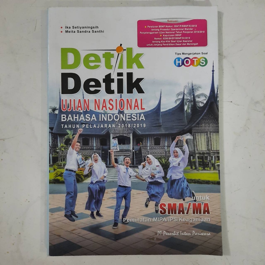 Buku Detik Detik Ujian Nasional Bahasa Indonesia , Inggris , Kimia , Sejarah SMA/MA 2016 2018-BINDO 2018/19
