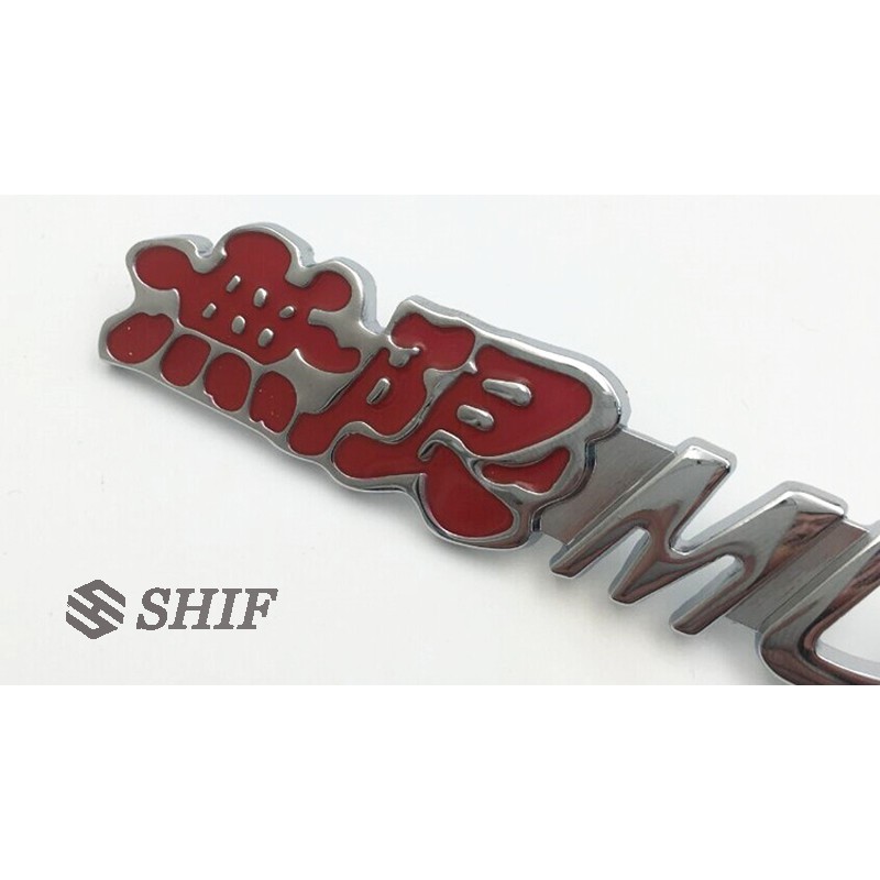 1Pc Stiker Emblem Badge Mugen Power Bahan Metal Untuk Gril Depan Honda Civic City