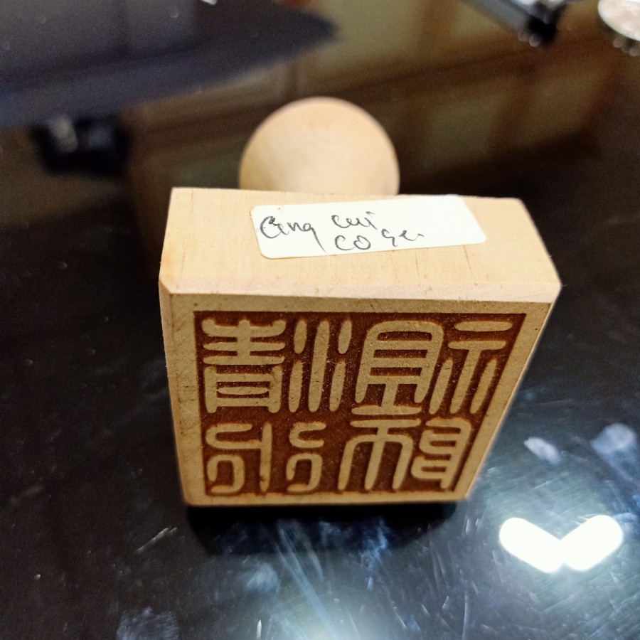 

stempel dewa cing cui co se / ching cui co se - kayu - 01