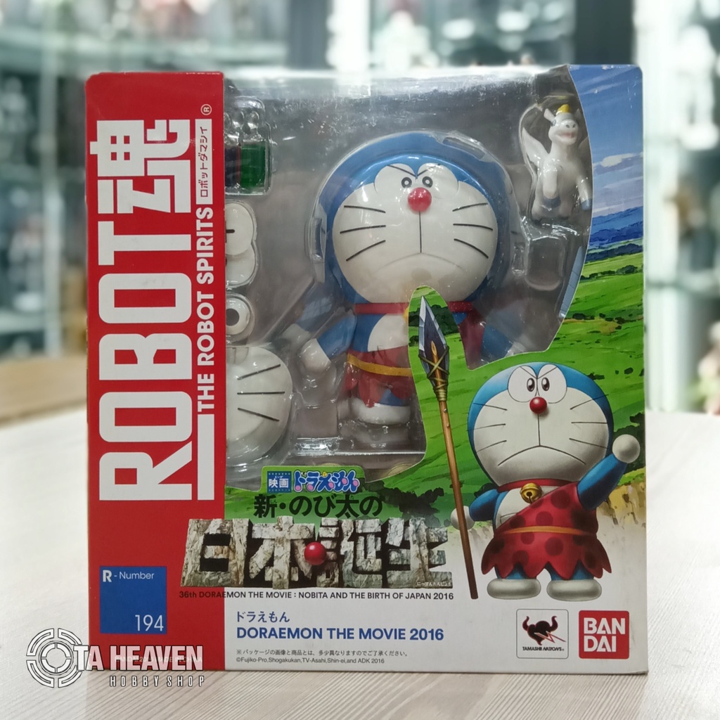 Bandai Robot Spirits Doraemon (Doraemon The Movie 2016)