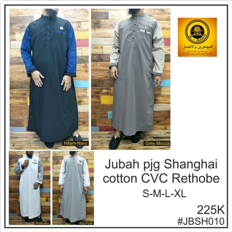 Jubah Al Amwa Baju Sholat Premium Gamis Pria Busana Muslim