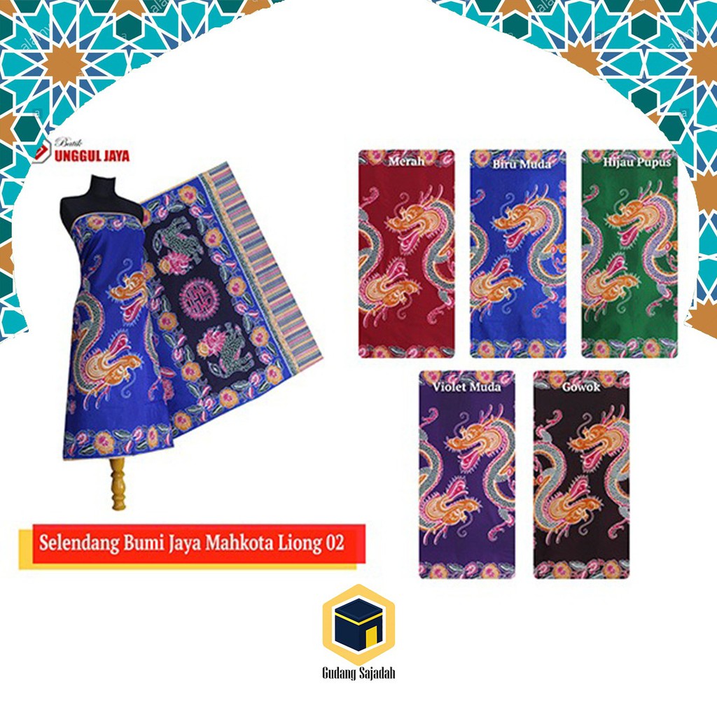 Kain Gendongan Bayi / Cukin / Batik Jarik Halus MAHKOTA ISTANA PRESIDEN UNGGUL JAYA