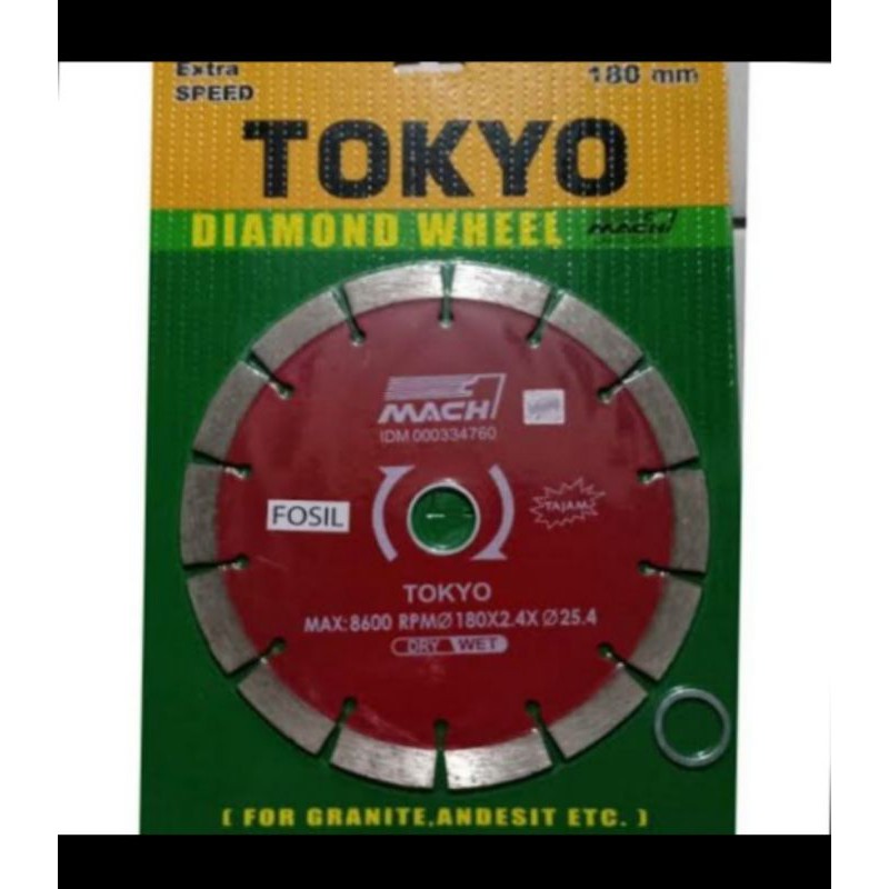 Diamond Wheel Tokyo 7 Inch / Shinzuku Green 7 Inch