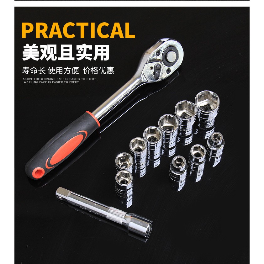 KUNCI SOK SET 1/2&quot; x 12pcs  / WRENCH SOCKET 12PCS / CR-V SOCKET SET PERKAKAS