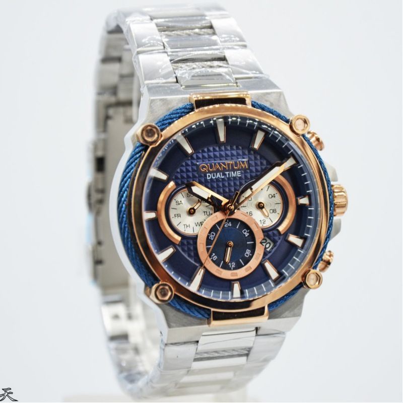 Jam Tangan Pria Quantum PWG710 Rantai Silver Original Murah