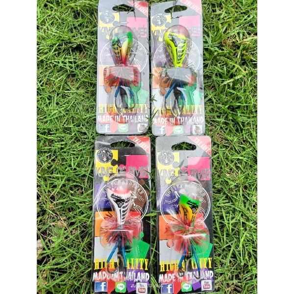 JAWS FROG BOYTEP ORI thailand