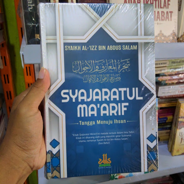 PROMO TERJEMAH KITAB SYAJARATUL MA'ARIF - SYAIKH AL IZZ BIN ABDUSSALAM