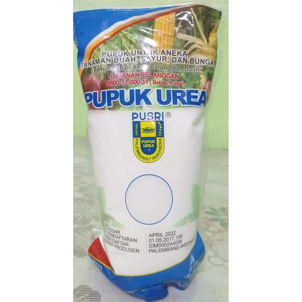 Pupuk Urea PUSRI kemasan 1 Kg