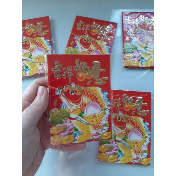 

Amplop Merah Angpao Imlek Netral Hongbao Ikan Koi Ukuran 12x8cm
