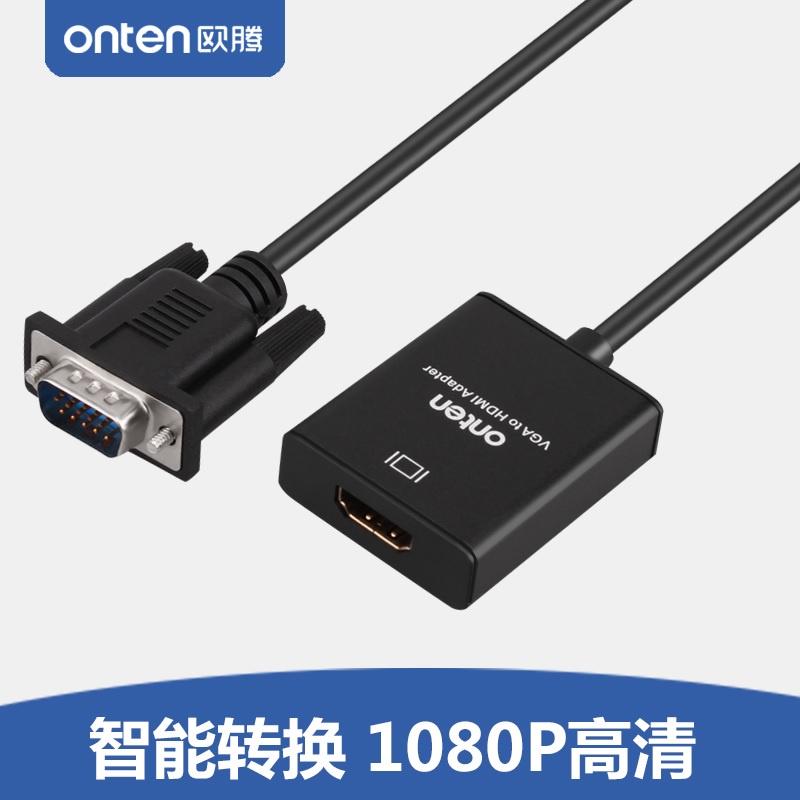 ONTEN OTN-5138S - VGA Male to HDMI Female Display Adapter with Audio - Converter Adapter dari VGA ke HDMI