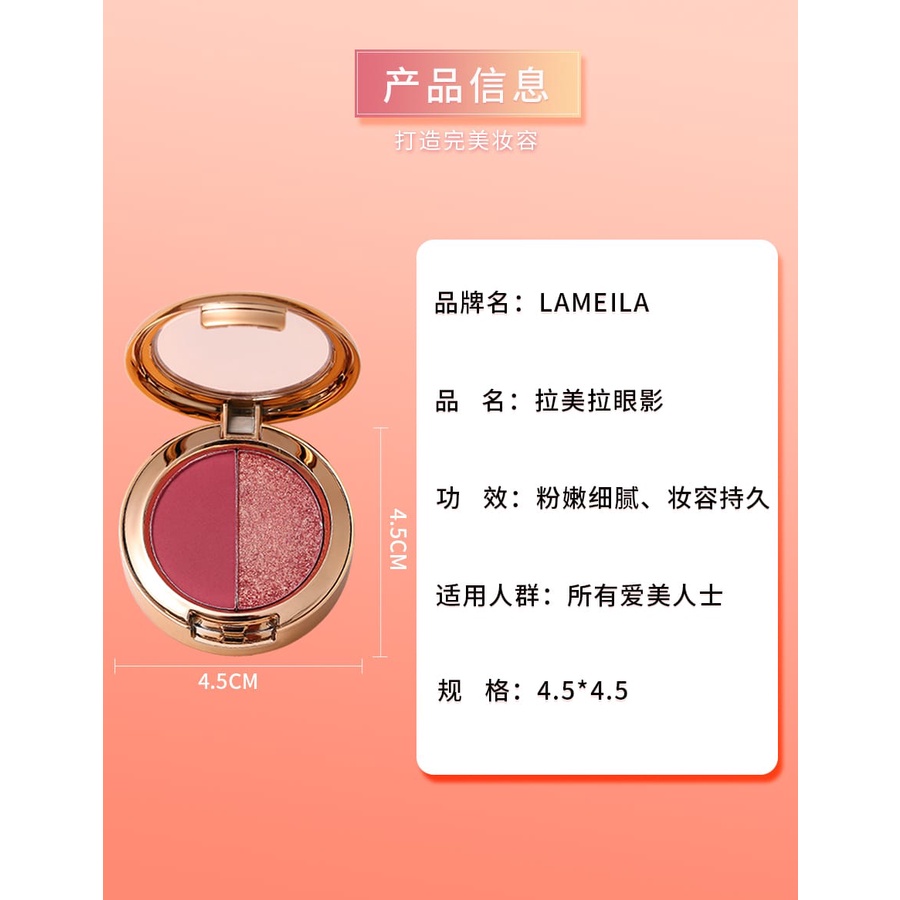 Lameila Palet Eyeshadow Matte 2 Warna Eyeshadow Glitter Highlighter DJ 5121