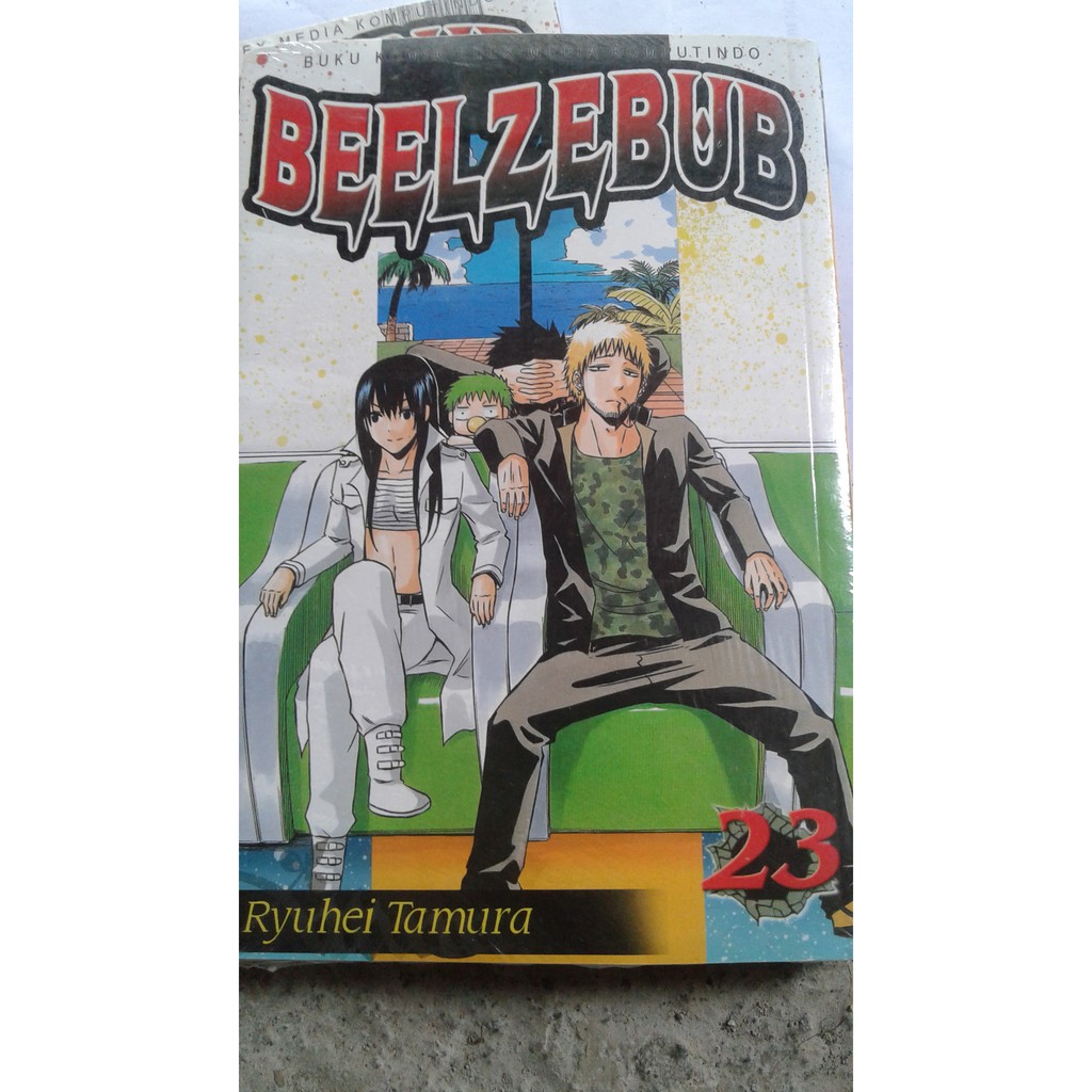 komik manga beelzebub volume 23