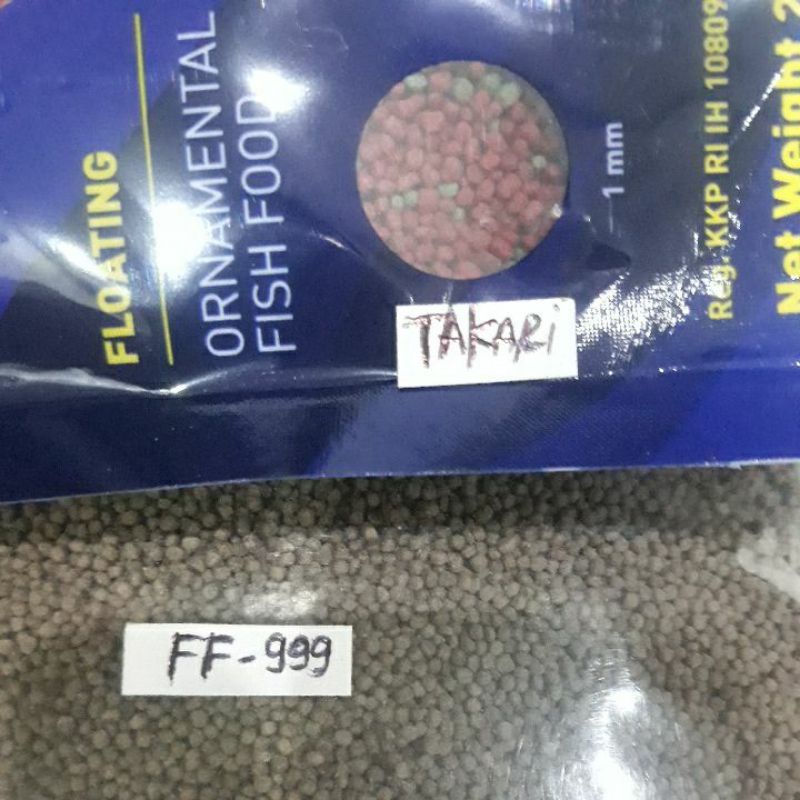 Pakan Ikan Hi Pro Vite FF 999 buat benih/bibit ikan,kura2,dll.