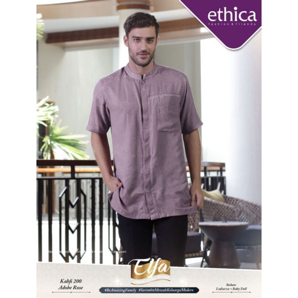 SARIMBIT ELFA 236 ADOBE ROSE || ETHICA